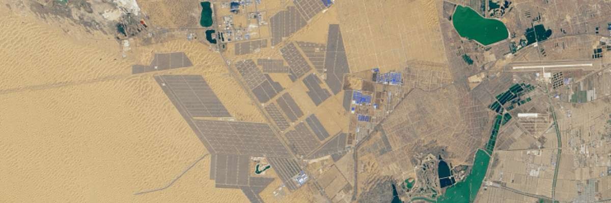 Tengger Desert Solar Park, China